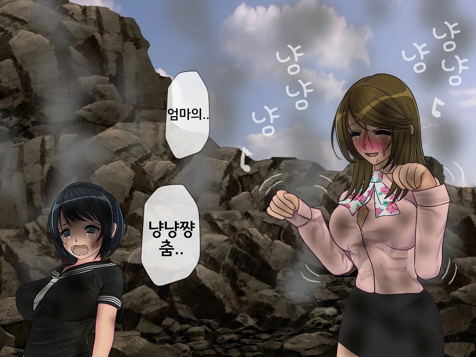 Sakusei Gakkyuu Saishuukai ~Seikaku Saiaku No Joshi Shika Inai Gakkou De Seiteki Ijime Seikatsu~ | 착정학급 최종화 ~성격 최악의 여자밖에 없는 학교에서 성적 왕따 생활~